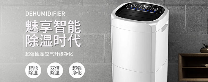 一到潮濕的地方就會腿疼是什么原因？是風(fēng)濕嗎？