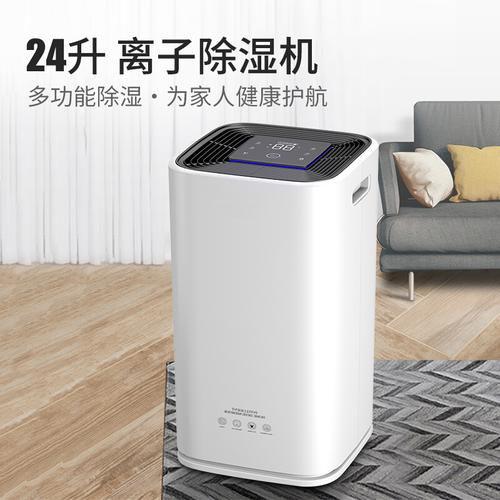 工業(yè)除濕機(jī)保護(hù)煙草車間不受潮！