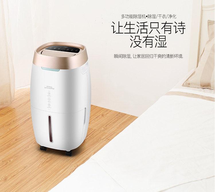 又是一年回南天，在南方如何存茶更防潮？