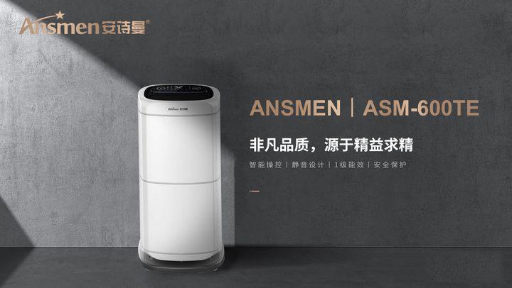 回南天,你家陽臺(tái)怎么辦？