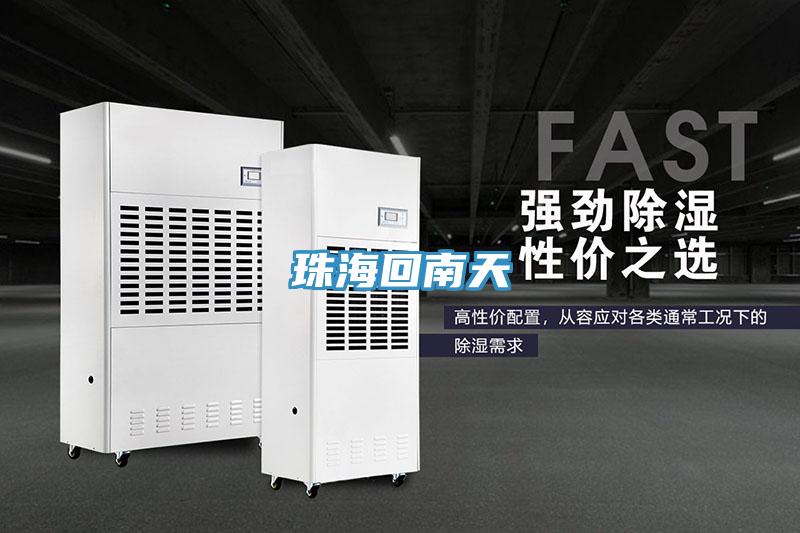 珠?；啬咸?></div>
								<div   id=